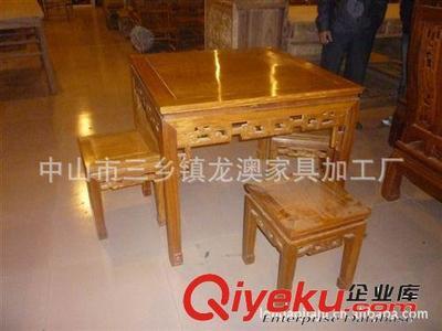 仿古家具,红木家具,非洲花梨八仙桌5件套-中山市三乡镇龙澳家具加工厂提供仿古家具,红木家具,非洲花梨八仙桌5件套的相关介绍、产品、服务、图片、价格中山市三乡镇龙澳家具加工厂、榆木;酸枝;非洲花梨